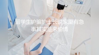 【极品❤️兄妹乱伦】三哥✨ 闷骚堂妹的极品蜜臀 淫荡撞击后入 肉棒抽插滚烫蜜道 令人窒息榨射上头