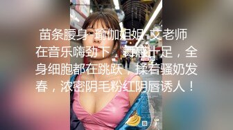 熟女妈妈 啊 老鸡吧操逼逼 我想要年轻的鸡吧操着更舒服 老头没几下就射了