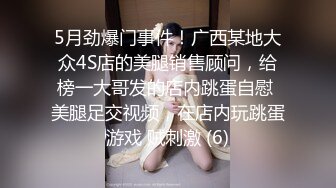 七彩萝莉『紫星』和大屌表哥的精彩乱伦性爱 无毛嫩逼小穴被大屌爆操快干变形了 高清720P原