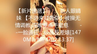 【高颜女神??极品性爱】顶级UP主国产小骚货『小火柴』引诱酒店美女服务员给我吹箫 激烈做爱 摇晃豪乳 高清1080P原版