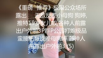 车模下海网红美女~！4小时激情搞了几炮！被炮友尽情玩弄~后入撞击深插~！主动骑乘位猛砸