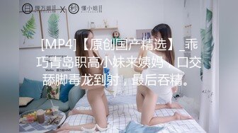 [原創錄制](sex)20240115_甜儿儿