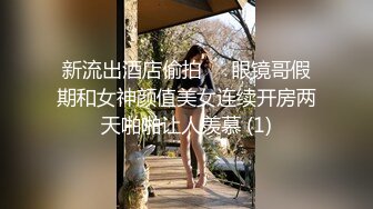 AV女优般的口技达人，露脸