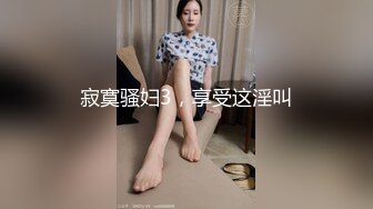 大一美女