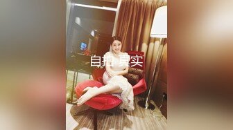 趁女友和老妈去逛街 偷偷溜进嫂子房间寻欢 差点被撞见鸡巴都吓软了