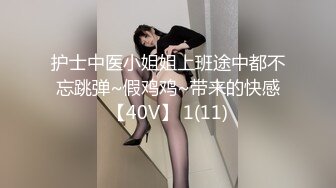 贱货被操了后被兄弟打了一顿