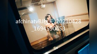 [MP4]红斯灯影像 RS034-AV1 换母俱乐部 性爱篇 妈不停蹄的俏人妻 夏晴子