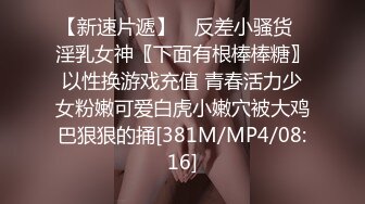 [HD/1.4G] 2024-08-12 MTH-0120 麻豆傳媒 巨乳尤物口技封神