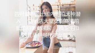 红色上衣气质大美女被大屌男玩逼蹂躏,阴毛修剪超性感,各种体位狠狠干