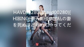 【超美女神??重磅推荐】极品巨乳高颜值网红『榨汁夏』十月最新性爱私拍 多姿势制服换装啪操E奶女神 罕见露脸露逼