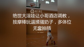 IPZZ-281 老婆自家開按摩院被人渣顧客強插高潮爽成癮還...(AI破壞版)