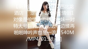 中出偶像级美丽的女孩 FC2PPV-1568767