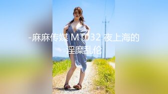 【新片速遞】2022-1-6 《真实搞熟女人妻》连体黑丝骚货，情趣房圆床上操，吸吮舔屌一脸享受，站立后入扶着屁股猛操[282MB/MP4/00:41:26]