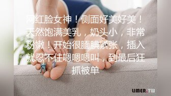 女神节约操美乳翘臀极品女神炮友 女仆装沙发震 超近镜头偷拍 无套抽插口爆