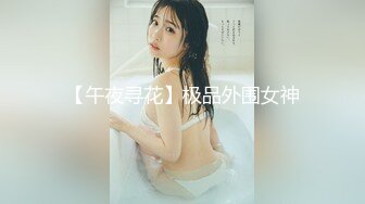 [MP4/ 2.02G] 约啪娇嫩女生 短裙白嫩大长腿 萌萌青涩面孔心动啊 抱紧亲吻揉捏挑逗喘息