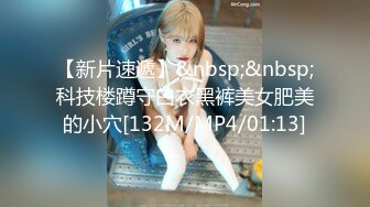 【OnlyFans】韵味美妇熟女 nanako_sexy 情趣自慰掰穴VIP订阅，把美妇的骚穴展现在你的眼前，两瓣阴唇和黑油发亮的阴毛 8