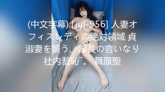 【新片速遞】KTV厕所偷拍喝醉的美女趴在马桶上吐⭐来个捡尸的屌丝男把她内裤脱了想上她[262M/MP4/01:46]