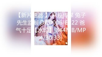 極好身材I罩杯巨乳女优青山奈々无码流出非破解版FC2PPV-1208855喜欢的赶紧收下2