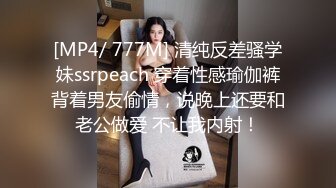 性瘾少妇在面具下尽情释放