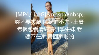 【OnlyFans】逃亡JJ爱KK，狂干群P，大型淫乱场面，两人真实夫妻，女的身材超级棒，群p的场面太过震撼 1