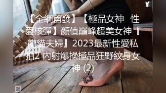 美若天仙的妩媚姐姐-Ts杨梓-：过来舔妈妈的胸，宝贝快来，摸妈妈的鸡巴，啊啊啊哦哦哦哦~妈妈的玉足香不香，吃妈妈的精液，10V！