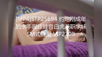 与西安夫妻3P（3）