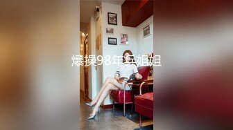 [MP4/ 425M] 海角母子乱伦单亲为爱追母寒假操妈妈计划终于操到妈妈