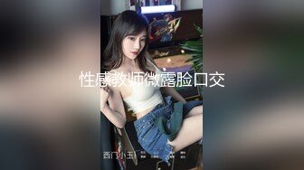 ✨被男友开发调教而成的泰国群P女王「unicorn_2808」OF私拍 大屌炮友鸡巴被舔的油光发亮