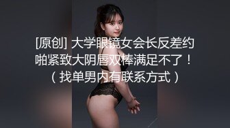 熟女手指自玩