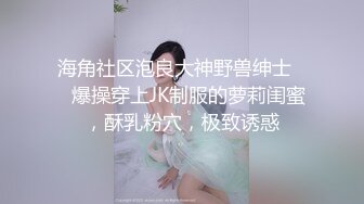 【唐伯虎来探花】美腿黑丝模特