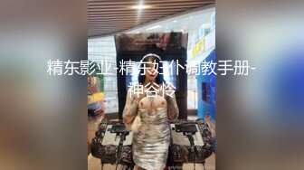 0431后入喷射（下）