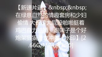 极品可爱卡哇伊的萝莉萌妹光看这打扮就能硬,叫床堪比AV女优,上下层楼都能听到