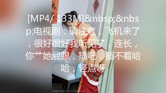 老婆又被同学干了，奶子都要捏爆了