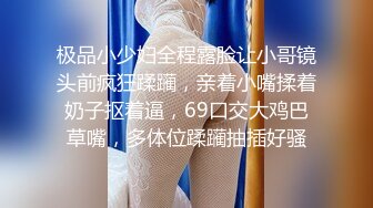 蜜桃传媒 PMC021 喜欢去外面鬼混的儿媳妇 被有钱的公公收了