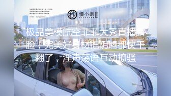 星空传媒 XKVP-131 圣诞老色批假借送礼爽操小寡妇&nbsp; 梁佳芯