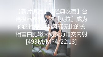 可爱的老婆