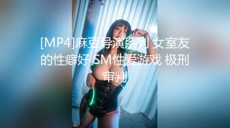 商场女厕全景后拍多位小姐姐尿尿 各种美鲍一一展示2 (1)