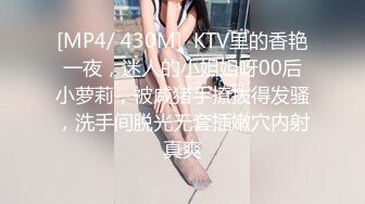 【自制字幕系列】❤️绿帽老公找朋友酒店3P少妇老婆❤️双龙一凤轮操裸体横陈肆意玩弄！