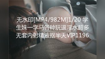 【重磅推荐】推特大神DOM_窒息高质量出品_女乐师反差婊sub强制高潮调教