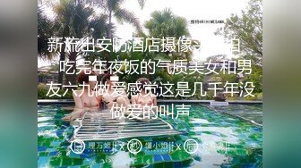 [MP4/ 871M]&nbsp;&nbsp;两个人搞你受不受的了&nbsp;&nbsp;吊带长裙小姐姐返场&nbsp;&nbsp;叫上小伙伴加钱3P激情 前面口后面操&nbsp;&nbsp;按着后入