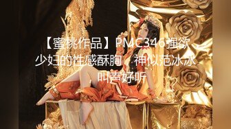 花椒【霞宝】性感热舞剪辑~黑丝美腿【217V】 (88)