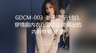 《顶级震撼㊙️极品骚婊》最新流出万狼求购OnlyFans地狱调教大咖【狗王】私拍第三季~吃精双通车震各种刺激玩法无水原画