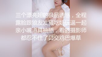 ❤️❤️电报门槛付费福利群露脸小女神！推特清纯可爱宝藏女孩【小屁mimi】私拍全套，无毛一线天超级粉嫩裸舞紫薇极限反差