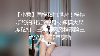 -麻豆传媒MD0088爱情迷魂计花心男子的情色陷阱