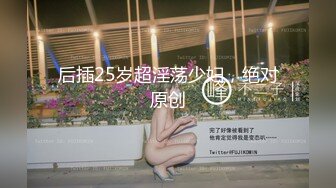 红感影像传媒 RDS002 比我大五岁的巨乳小阿姨