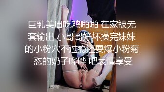 33岁刚生完二胎的骚老婆，玩起来还是那么带劲