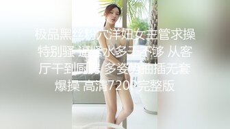 探花系列-酒店约苗条美女外围妹子,撸硬在沙发上直接操