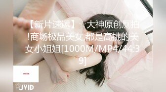 [MP4]麻豆传媒 MFK0009 我和她的禁忌之恋