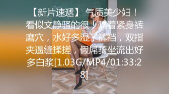 极品身材女高嫩妹✅刚高考完的女高小妹妹释放压力，让主人爸爸戴上项圈狗链调教，轻轻一碰就湿的一塌糊涂！太骚了