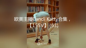 食品厂沟厕《全景三坑刁钻视角》几个不错的少妇⭐无水印4K原版流出